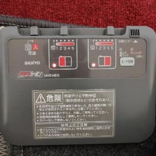 ホットカーペット 電気カーペット 下敷き 2畳