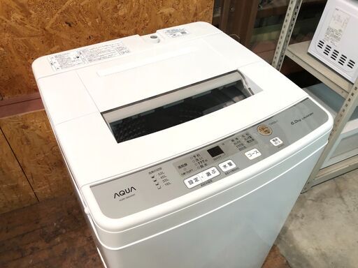 動作保証60日間あり】AQUA 2020年 AQW-S60H 6.0kg 洗濯機【管理KRS322