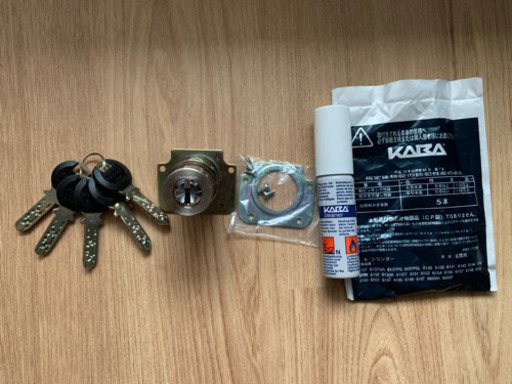 kaba star neo カバスターネオ 鍵5本付き