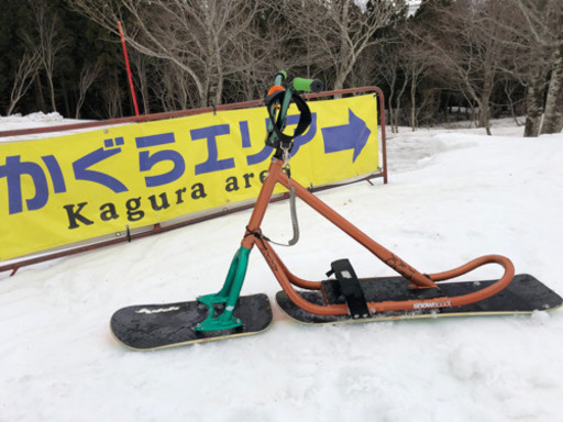 【期間限定SALE】snowscoot（スノースクート）JYKK