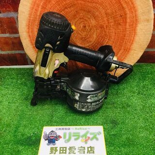 日立 NV65HMC 高圧釘打ち機【リライズ野田愛宕店】【店頭取引限定 
