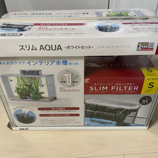 神奈川県の中古水槽セットが無料 格安で買える ジモティー