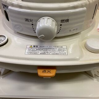 【送料込み】コロナ 石油ストーブ SL-6619 ホワイト 2019年製 Amazon | CORONA(コロナ) 石油ストーブ 【日本生産】 対流型