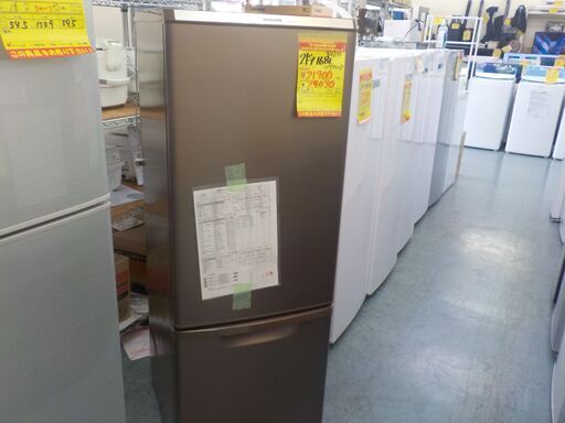日本最大級 G:964236 　2ドア　168L　パナソニック　2017年 冷蔵庫