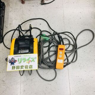 リョービ WI-125 電動ウィンチ(ワイヤーに一部ねじれがあり...