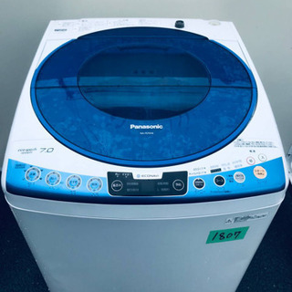 ②‼️7.0kg‼️1807番 Panasonic✨全自動電気洗濯機✨NA-