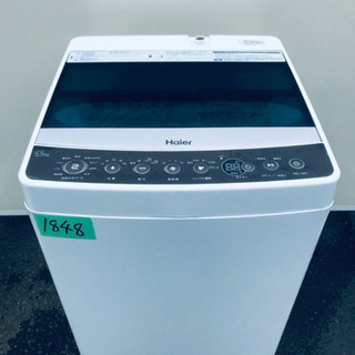 ②✨2019年製✨1848番 Haier✨全自動電気洗濯機✨JW-C55A‼️