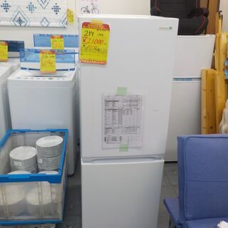 G:953055　2ドア　156L　2019年　ハーブリラックス　キズ有り G:953055 2ドア 156L 2019年 ハーブリラックス キズ有り