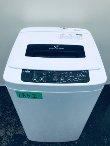 ②1852番 Haier✨全自動電気洗濯機✨JW-K42H‼️
