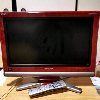 中古　シャープ　液晶テレビ　20型　動作確認済