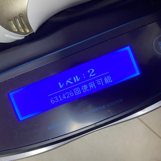 最終値下げ ケノン 8.4ver