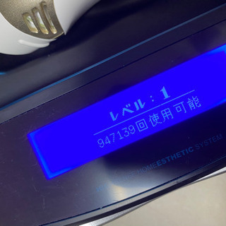 【最終値下げ！】ケノン Qoo10] ケノン KE-NON 公式 日本製 最新バージョ : 美容・健康家電