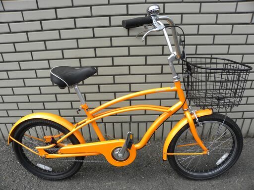 【コンパクト車　20インチ】Coastline Surf 20 オレンジ