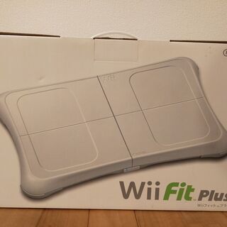 Wii Fit Plus 新品未使用