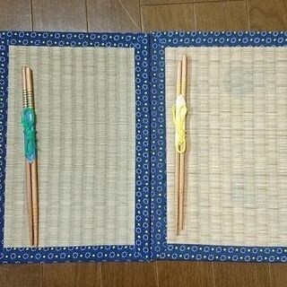 畳風　ランチョンマット＆お箸　２セット