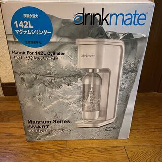 【未使用品】DrinkMate 家庭用炭酸飲料 大容量142L ...