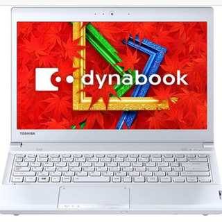 【格安特価❗️】ノートパソコン　dynabook