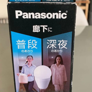 Panasonic  LED電球