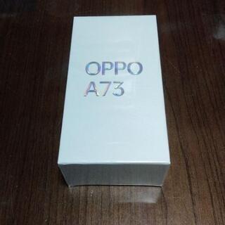 【ネット決済・配送可】OPPO A73 CPH2099 ダイナミ...