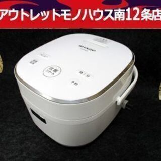 炊飯器 3合炊 2019年製 シャープ KS-CF05A SHA...