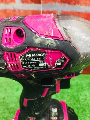 HiKOKI WH18DDL2 インパクトドライバー【リライズ野田愛宕店】【店頭取引限定】【中古】【管理番号：ITCTFH3E888N】