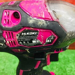 HiKOKI WH18DDL2 インパクトドライバー【リライズ野田愛宕店】【店頭