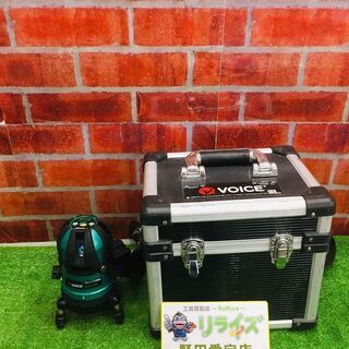 VOICE VLG-8X レーザー墨出し器【リライズ野田愛宕店】【店頭