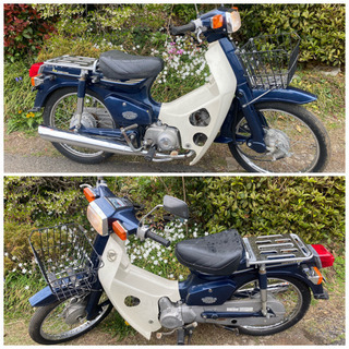 スーパーカブ　カスタム50cc 