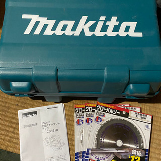 値下げしました。マキタ18V  チップソー　