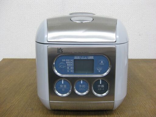 三洋電機 マイコンジャー炊飯器 3.5合炊き ECJ-IS35 2006年製 ステンレスホワイト