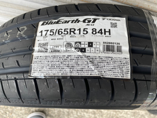 新品エコタイヤ2本