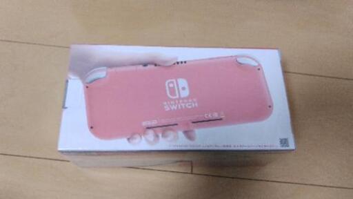 Nintendo Switch Lite未開封