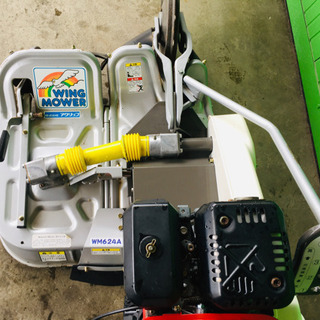 オーレック　ウイングモア  WM624A  畦草刈機　中古