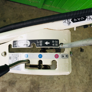 オーレック　ウイングモア  WM624A  畦草刈機　中古