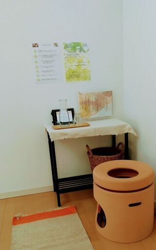 女性必見 あなたの不調なところに届く 国産黄土よもぎ蒸し 麻美 Mami 徳島のその他の無料広告 無料掲載の掲示板 ジモティー