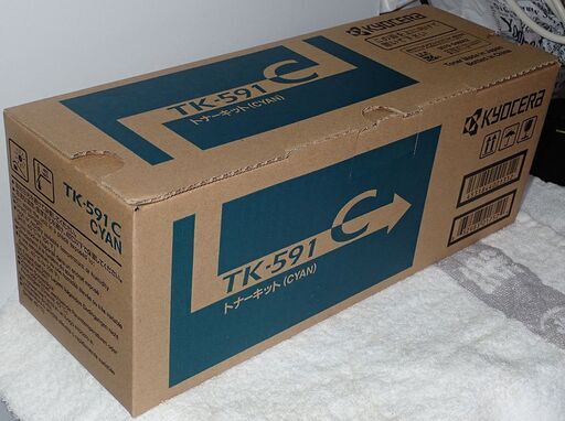 札幌 KYOCERA 京セラ トナーキット TK-591C CYAN シアン 青 1T02KVCJP0 未使用