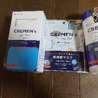 お取引完了/CREMENs 炭酸パックなど  メンズ用です。