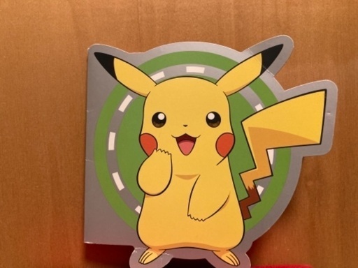 ピカチュウsuica ポケモンスタンプラリー06 観賞用 H 鶴ヶ峰のおもちゃ その他 の中古あげます 譲ります ジモティーで不用品の処分
