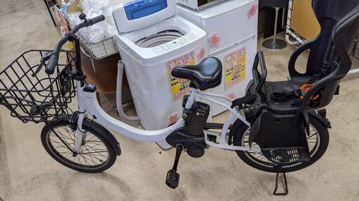 美品✨Panasonic 20インチ電動アシスト自転車リヤチャイルドシート(1〜6才未満)付「　パナソニック