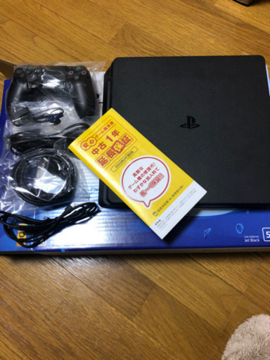 PS4 CUH-2200A 500GB