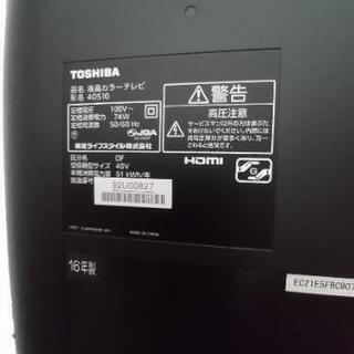 受渡し予定者決定【新生活にいかがですか？(๑•̀ㅂ•́)