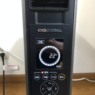 季節、空調家電 4月30日まで掲載。コロナ オイルレスヒーター