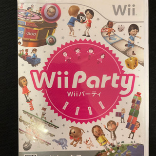 【ネット決済】Wii Wii Party