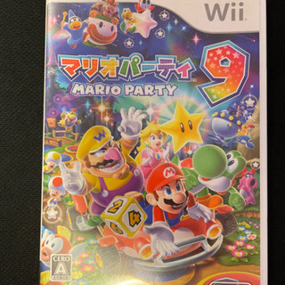 【ネット決済】Wiiマリオパーティ9