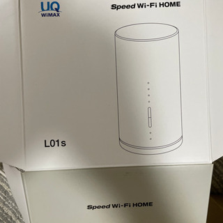 家庭用Wi-Fi