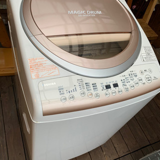 【さらに値下】東芝の洗濯乾燥機8kg