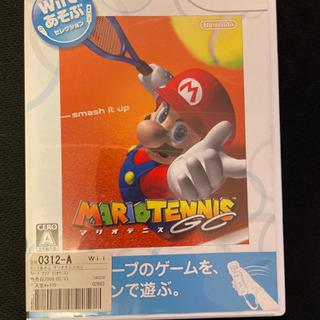 【ネット決済】Wiiマリオテニス