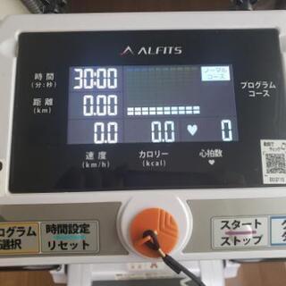 アルインコ『EXJ2115』★家庭用ジョギングマシン