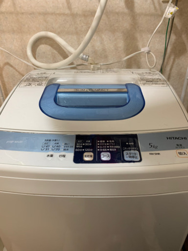 【4月23削除‼️】洗濯機　カゴ付　5kg HITACHI