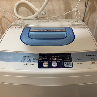 【4月23削除‼️】洗濯機　カゴ付　5kg HITACHI 